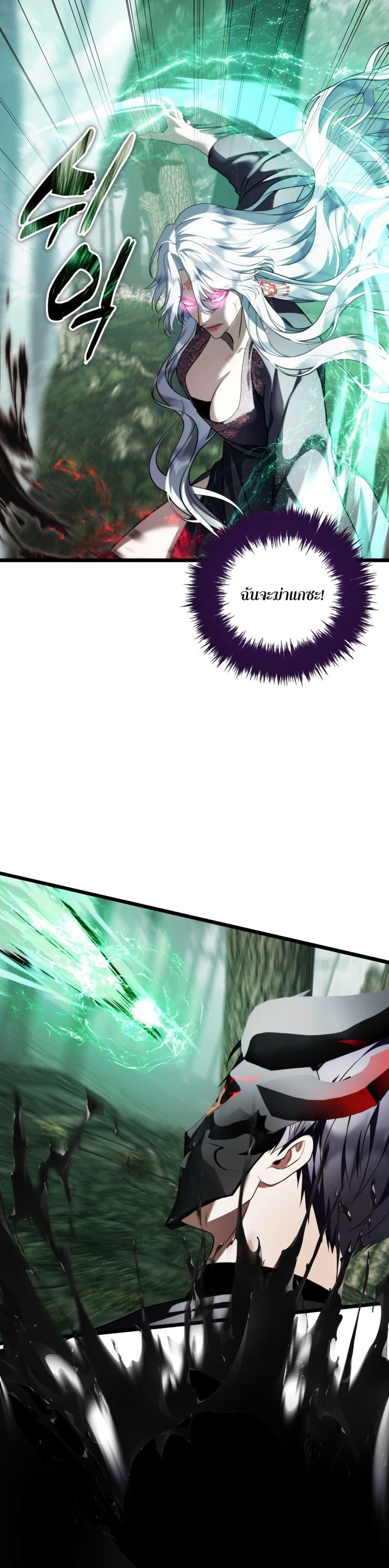 Manga-lc-com อ่านมังงะ อ่านการ์ตูน ออนไลน์ ฟรี Ranker Who Lives A Second Time ตอนที่ 1 2 3 4 5 6 7 8 9 10 11 12 13 14 ฟรี ไม่มีโฆษณา Manga-lc - อ่าน มังงะ อ่าน การ์ตูน ออนไลน์ อ่านมังงะ ฟรี