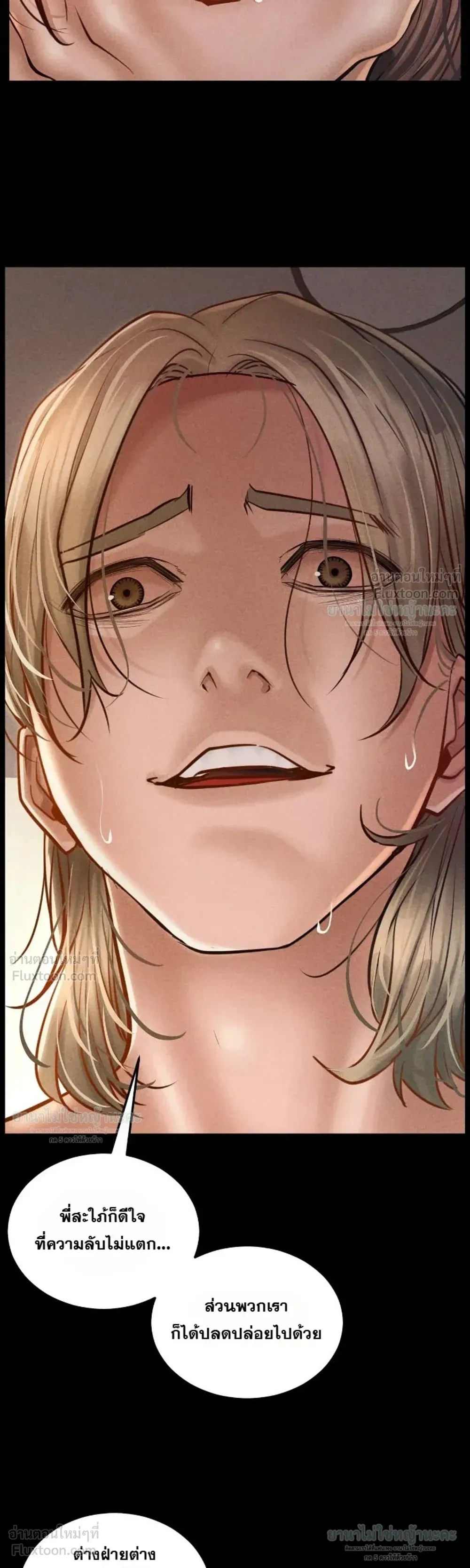 Doujin-Lc- อ่าน โดจิน มังฮวา เกาหลี ญี่ปุ่น จีน แปลไทย Paradise Villa ตอนที่ 1 2 3 4 5 6 7 8 9 10 11 12 13 14 ฟรี ไม่มีโฆษณา อ่าน โดจิน Manhwa เกาหลี ญี่ปุ่น จีน เรามีครบ คัดมาให้เน้นๆ โดจิน 18+ รับประกันความฟินโดย  Doujin Lc