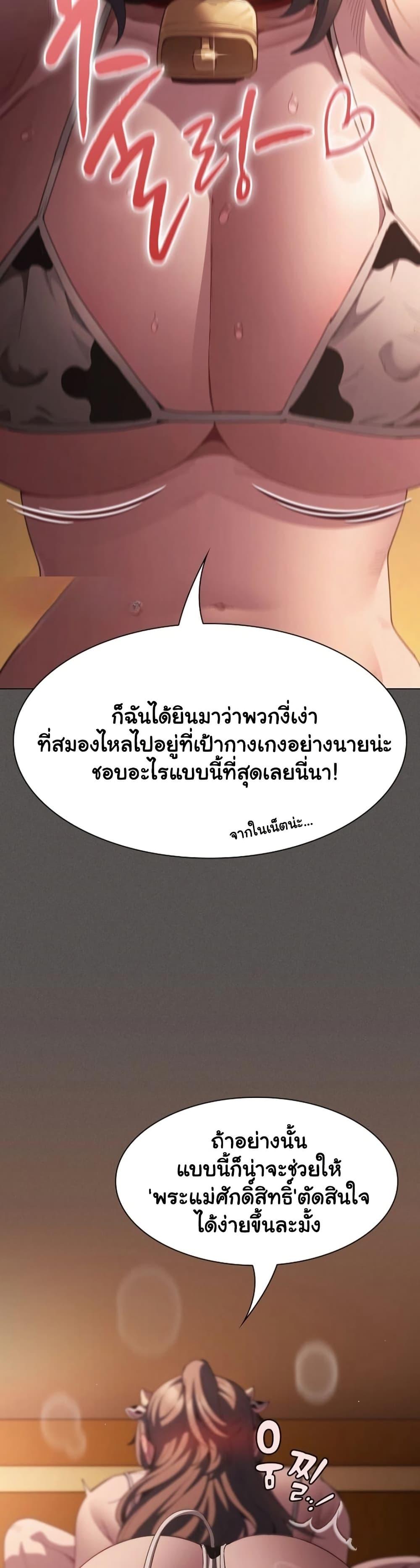 Doujin-Lc- อ่าน โดจิน มังฮวา เกาหลี ญี่ปุ่น จีน แปลไทย Believe Me! ตอนที่ 1 2 3 4 5 6 7 8 9 10 11 12 13 14 ฟรี ไม่มีโฆษณา อ่าน โดจิน Manhwa เกาหลี ญี่ปุ่น จีน เรามีครบ คัดมาให้เน้นๆ โดจิน 18+ รับประกันความฟินโดย  Doujin Lc