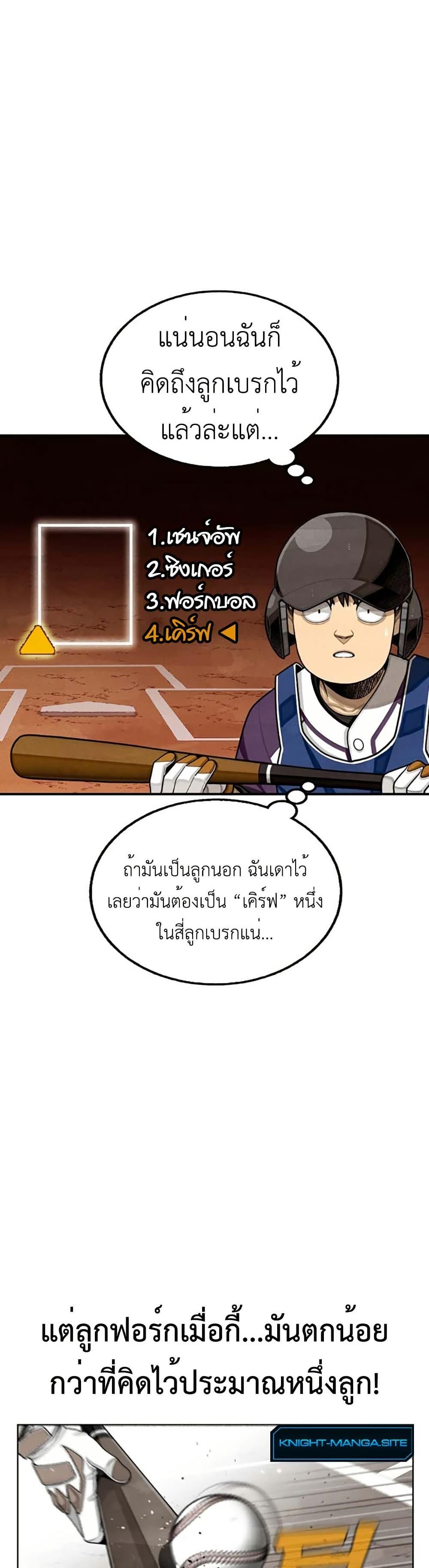 Manga-lc-com อ่านมังงะ อ่านการ์ตูน ออนไลน์ ฟรี Not Over ตอนที่ 1 2 3 4 5 6 7 8 9 10 11 12 13 14 ฟรี ไม่มีโฆษณา Manga-lc - อ่าน มังงะ อ่าน การ์ตูน ออนไลน์ อ่านมังงะ ฟรี