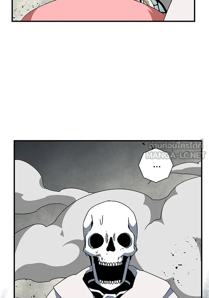 หนึ่งก้าวสู่เจ้ามาร ตอนที่ 57 ราชา (15) รูปที่ 102