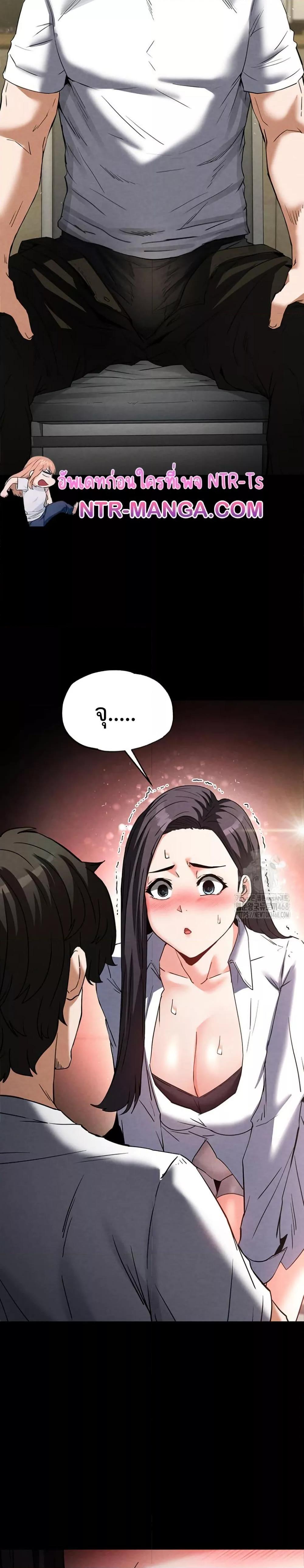 Doujin-Lc- อ่าน โดจิน มังฮวา เกาหลี ญี่ปุ่น จีน แปลไทย Human Scum ตอนที่ 1 2 3 4 5 6 7 8 9 10 11 12 13 14 ฟรี ไม่มีโฆษณา อ่าน โดจิน Manhwa เกาหลี ญี่ปุ่น จีน เรามีครบ คัดมาให้เน้นๆ โดจิน 18+ รับประกันความฟินโดย  Doujin Lc