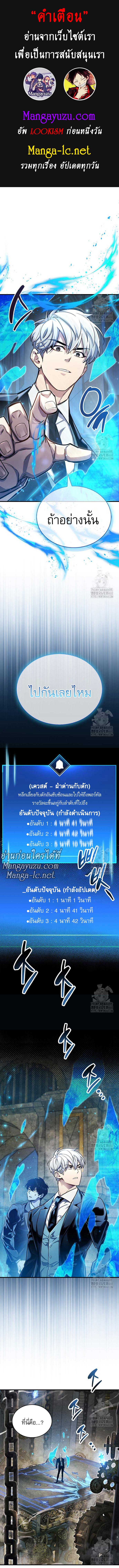 Doujin-Lc- อ่าน โดจิน มังฮวา เกาหลี ญี่ปุ่น จีน แปลไทย player ตอนที่ 1 2 3 4 5 6 7 8 9 10 11 12 13 14 ฟรี ไม่มีโฆษณา อ่าน โดจิน Manhwa เกาหลี ญี่ปุ่น จีน เรามีครบ คัดมาให้เน้นๆ โดจิน 18+ รับประกันความฟินโดย  Doujin Lc