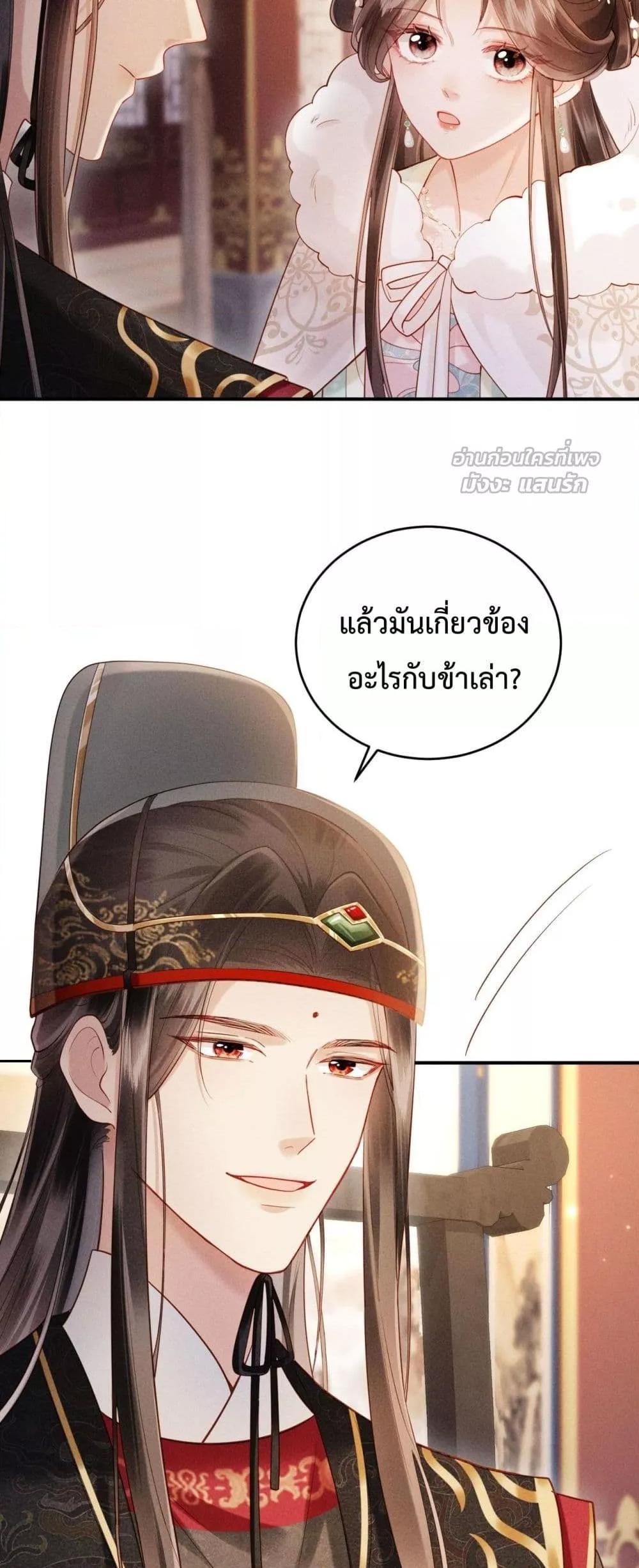 Manga-lc-com อ่านมังงะ อ่านการ์ตูน ออนไลน์ ฟรี IGotPregnant ตอนที่ 1 2 3 4 5 6 7 8 9 10 11 12 13 14 ฟรี ไม่มีโฆษณา Manga-lc - อ่าน มังงะ อ่าน การ์ตูน ออนไลน์ อ่านมังงะ ฟรี