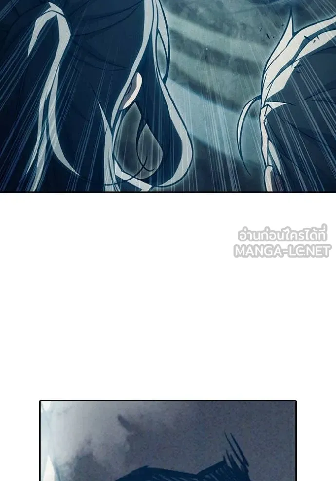 เยาวชนคนคุก ตอนที่ 85 รูปที่ 107