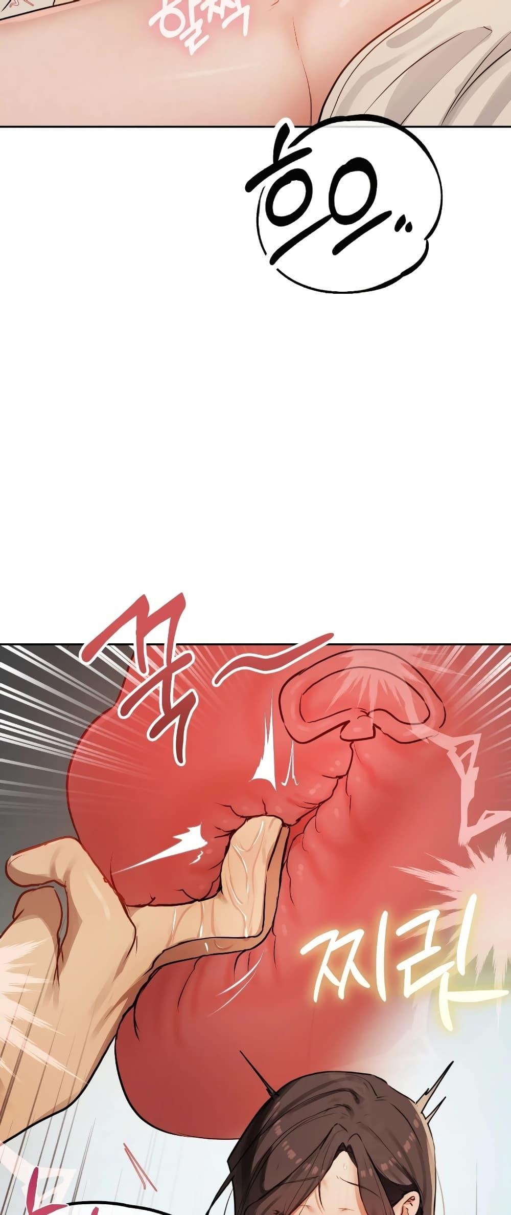 Doujin-Lc- อ่าน โดจิน มังฮวา เกาหลี ญี่ปุ่น จีน แปลไทย The Professor's ตอนที่ 1 2 3 4 5 6 7 8 9 10 11 12 13 14 ฟรี ไม่มีโฆษณา อ่าน โดจิน Manhwa เกาหลี ญี่ปุ่น จีน เรามีครบ คัดมาให้เน้นๆ โดจิน 18+ รับประกันความฟินโดย  Doujin Lc