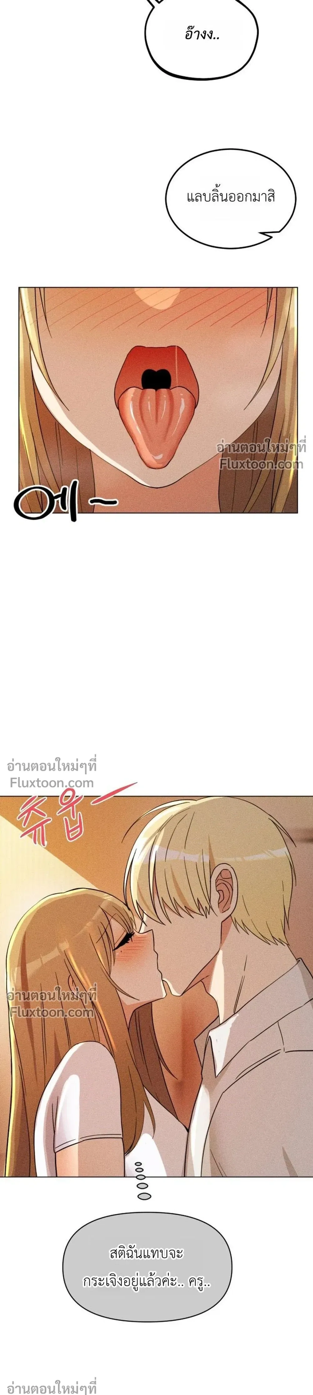 Doujin-Lc- อ่าน โดจิน มังฮวา เกาหลี ญี่ปุ่น จีน แปลไทย Suspicious Tutoring สอนพิเศษสุดเสียว ตอนที่ 1 2 3 4 5 6 7 8 9 10 11 12 13 14 ฟรี ไม่มีโฆษณา อ่าน โดจิน Manhwa เกาหลี ญี่ปุ่น จีน เรามีครบ คัดมาให้เน้นๆ โดจิน 18+ รับประกันความฟินโดย  Doujin Lc