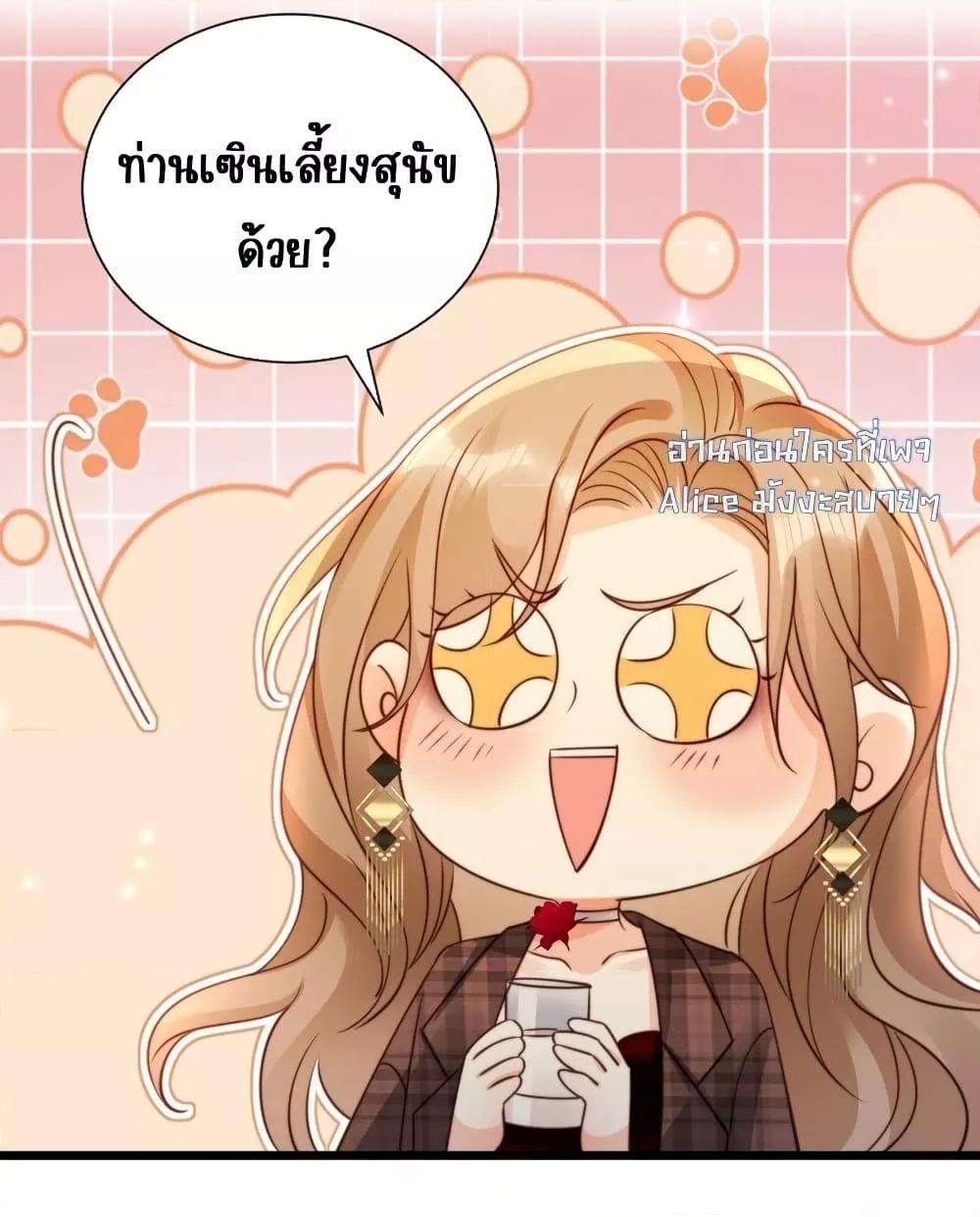 Manga-lc-com อ่านมังงะ อ่านการ์ตูน ออนไลน์ ฟรี GoxuewenFemale ตอนที่ 1 2 3 4 5 6 7 8 9 10 11 12 13 14 ฟรี ไม่มีโฆษณา Manga-lc - อ่าน มังงะ อ่าน การ์ตูน ออนไลน์ อ่านมังงะ ฟรี