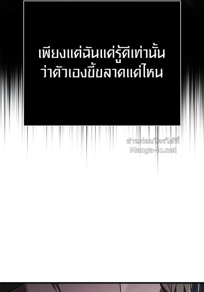 Doujin-Lc- อ่าน โดจิน มังฮวา เกาหลี ญี่ปุ่น จีน แปลไทย เอาชีวิตรอดในเกมฉบับคนเถื่อน ตอนที่ 1 2 3 4 5 6 7 8 9 10 11 12 13 14 ฟรี ไม่มีโฆษณา อ่าน โดจิน Manhwa เกาหลี ญี่ปุ่น จีน เรามีครบ คัดมาให้เน้นๆ โดจิน 18+ รับประกันความฟินโดย Doujin Lc