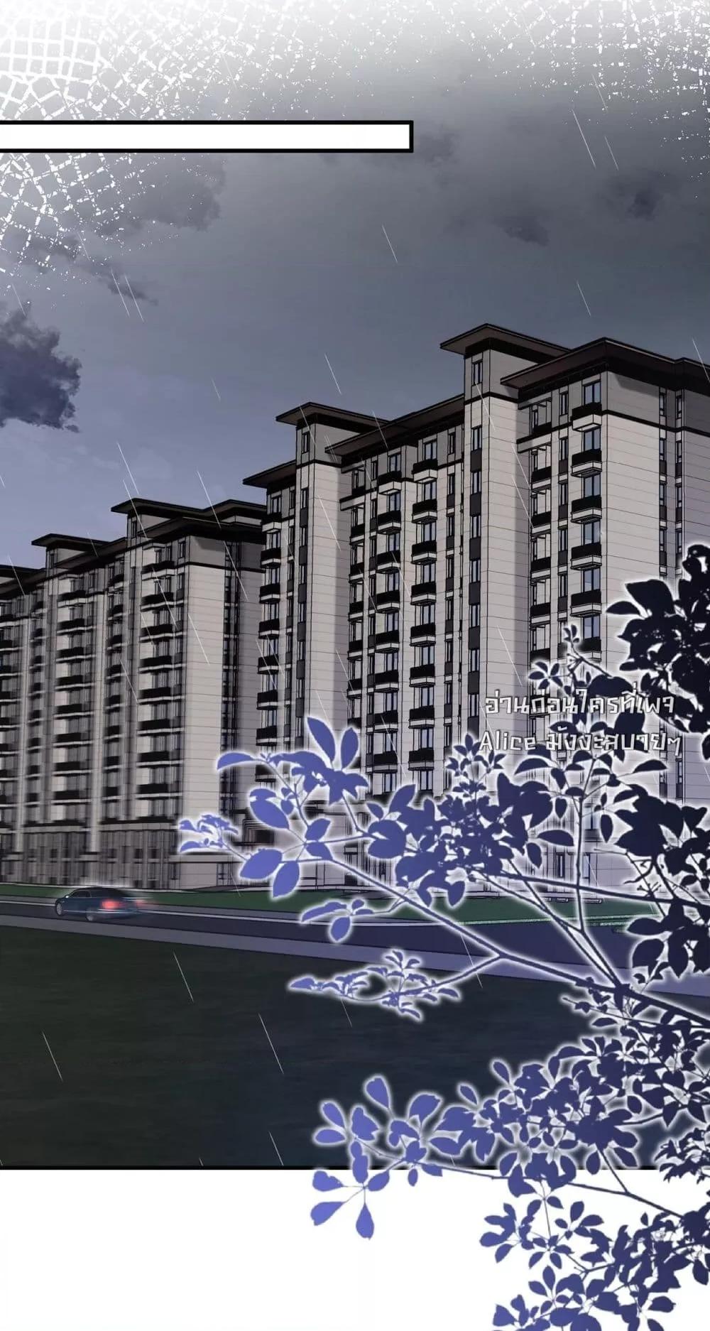 Manga-lc-com อ่านมังงะ อ่านการ์ตูน ออนไลน์ ฟรี Mr.HuoSpoils ตอนที่ 1 2 3 4 5 6 7 8 9 10 11 12 13 14 ฟรี ไม่มีโฆษณา Manga-lc - อ่าน มังงะ อ่าน การ์ตูน ออนไลน์ อ่านมังงะ ฟรี