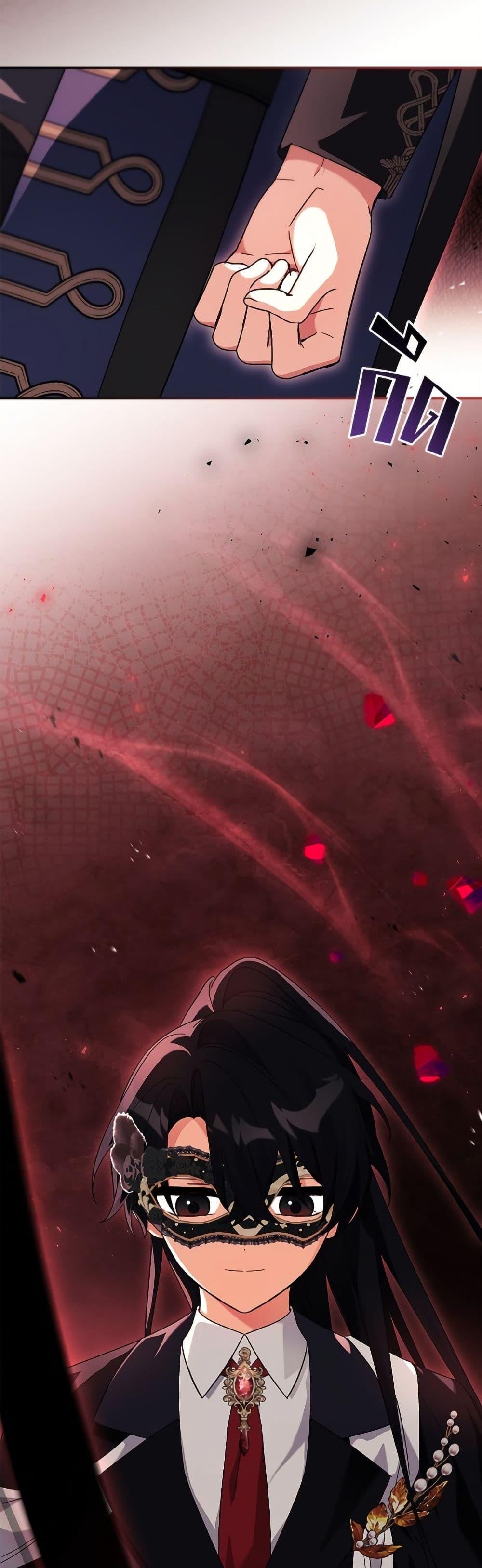 Manga-lc-com อ่านมังงะ อ่านการ์ตูน ออนไลน์ ฟรี The Youngest Daughter of the Villainous Duke ตอนที่ 1 2 3 4 5 6 7 8 9 10 11 12 13 14 ฟรี ไม่มีโฆษณา Manga-lc - อ่าน มังงะ อ่าน การ์ตูน ออนไลน์ อ่านมังงะ ฟรี