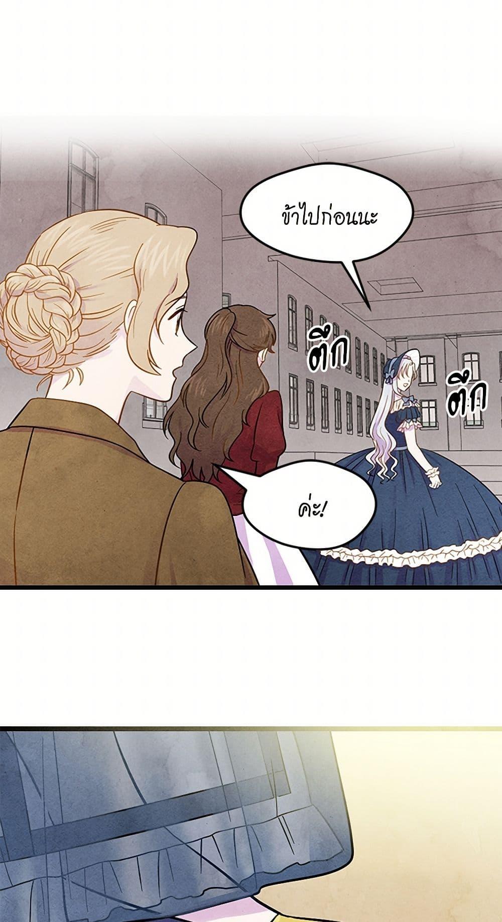 Manga-lc-com อ่านมังงะ อ่านการ์ตูน ออนไลน์ ฟรี Iris – The Lady and Her Smartphone ตอนที่ 1 2 3 4 5 6 7 8 9 10 11 12 13 14 ฟรี ไม่มีโฆษณา Manga-lc - อ่าน มังงะ อ่าน การ์ตูน ออนไลน์ อ่านมังงะ ฟรี