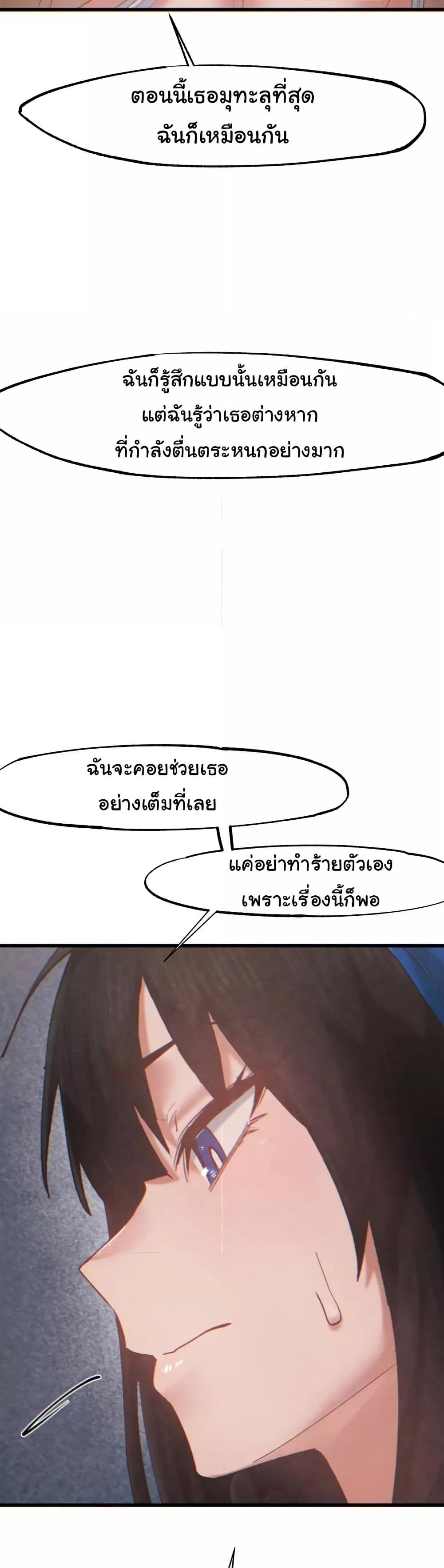 Doujin-Lc- อ่าน โดจิน มังฮวา เกาหลี ญี่ปุ่น จีน แปลไทย Global Sexual Culture Research Institute ตอนที่ 1 2 3 4 5 6 7 8 9 10 11 12 13 14 ฟรี ไม่มีโฆษณา อ่าน โดจิน Manhwa เกาหลี ญี่ปุ่น จีน เรามีครบ คัดมาให้เน้นๆ โดจิน 18+ รับประกันความฟินโดย  Doujin Lc