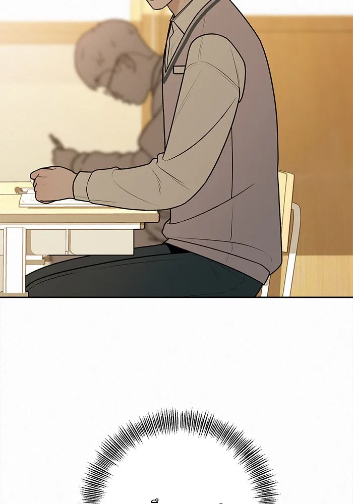 ปฏิบัติการรักวุ่นหัวใจ ตอนที่ 24 รูปที่ 2