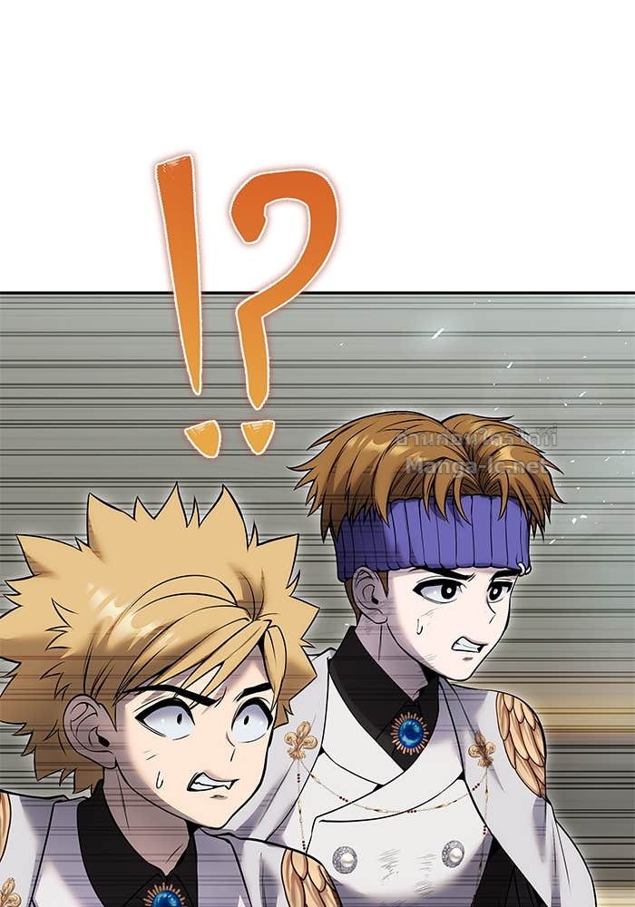 Doujin-Lc- อ่าน โดจิน มังฮวา เกาหลี ญี่ปุ่น จีน แปลไทย แกร่งเกินผู้กล้า แต่ซ่าไม่ได้ ตอนที่ 1 2 3 4 5 6 7 8 9 10 11 12 13 14 ฟรี ไม่มีโฆษณา อ่าน โดจิน Manhwa เกาหลี ญี่ปุ่น จีน เรามีครบ คัดมาให้เน้นๆ โดจิน 18+ รับประกันความฟินโดย Doujin Lc