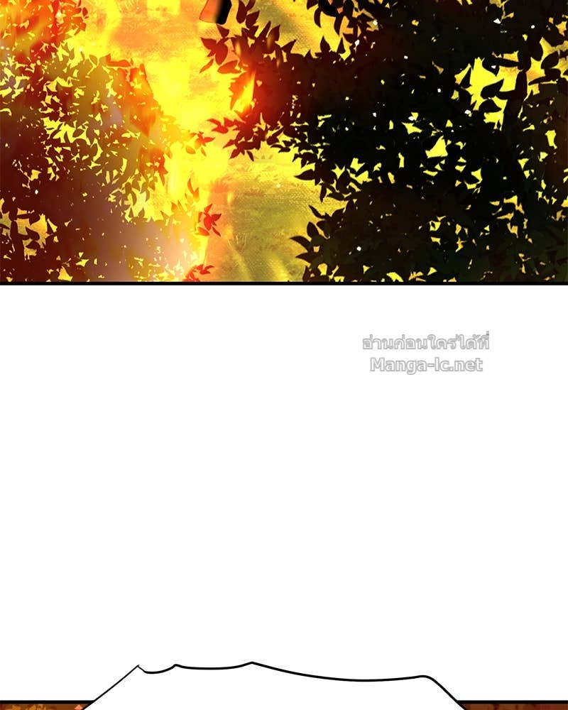 Doujin-Lc- อ่าน โดจิน มังฮวา เกาหลี ญี่ปุ่น จีน แปลไทย ข้าราชการพิเศษ ตอนที่ 1 2 3 4 5 6 7 8 9 10 11 12 13 14 ฟรี ไม่มีโฆษณา อ่าน โดจิน Manhwa เกาหลี ญี่ปุ่น จีน เรามีครบ คัดมาให้เน้นๆ โดจิน 18+ รับประกันความฟินโดย Doujin Lc