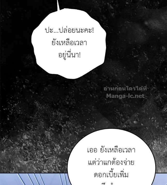 Doujin-Lc- อ่าน โดจิน มังฮวา เกาหลี ญี่ปุ่น จีน แปลไทย แกรนด์ดัชเชสล็อกมง ตอนที่ 1 2 3 4 5 6 7 8 9 10 11 12 13 14 ฟรี ไม่มีโฆษณา อ่าน โดจิน Manhwa เกาหลี ญี่ปุ่น จีน เรามีครบ คัดมาให้เน้นๆ โดจิน 18+ รับประกันความฟินโดย Doujin Lc