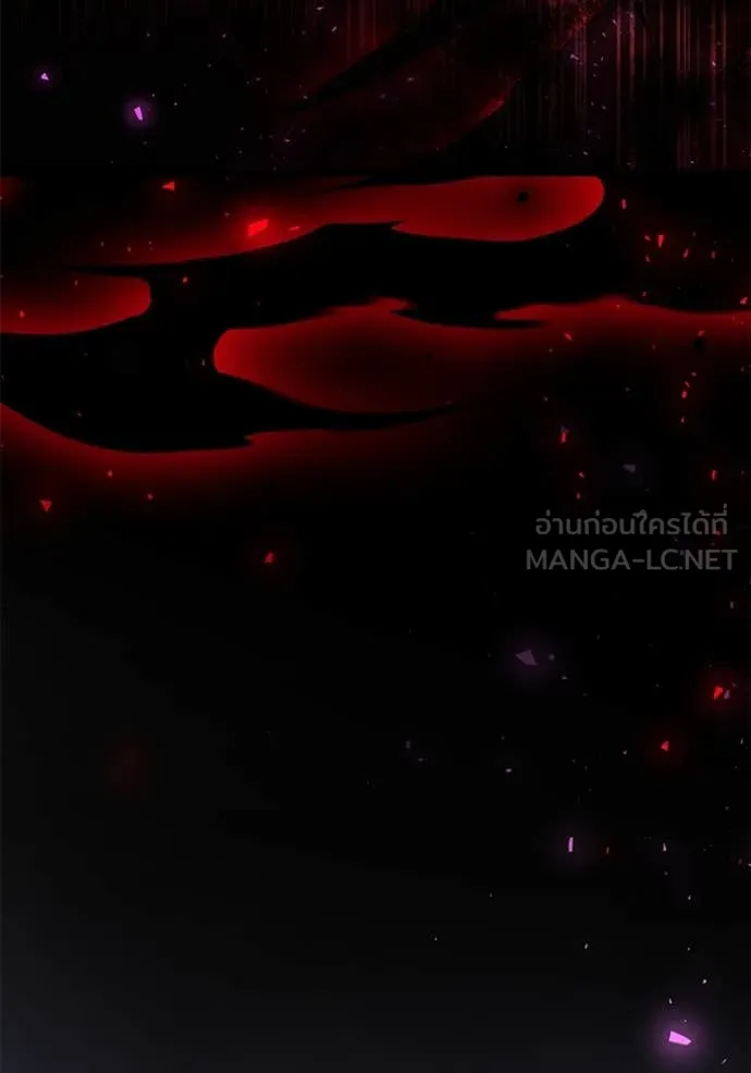 อัศวินดำล่าท้าเวลา ตอนที่ 104 รูปที่ 5