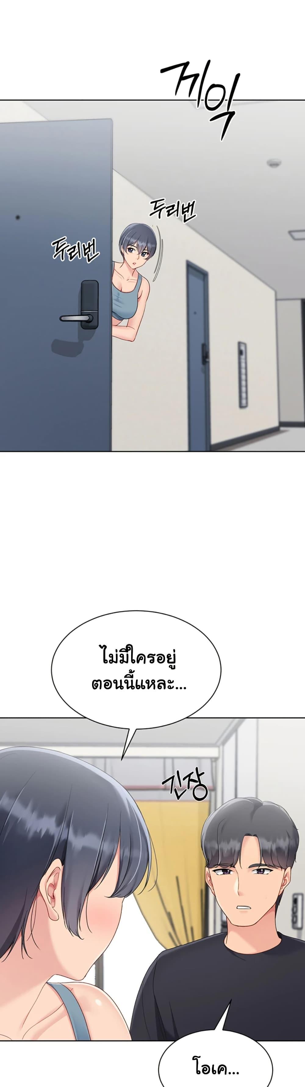 Doujin-Lc- อ่าน โดจิน มังฮวา เกาหลี ญี่ปุ่น จีน แปลไทย Set Up ตอนที่ 1 2 3 4 5 6 7 8 9 10 11 12 13 14 ฟรี ไม่มีโฆษณา อ่าน โดจิน Manhwa เกาหลี ญี่ปุ่น จีน เรามีครบ คัดมาให้เน้นๆ โดจิน 18+ รับประกันความฟินโดย  Doujin Lc