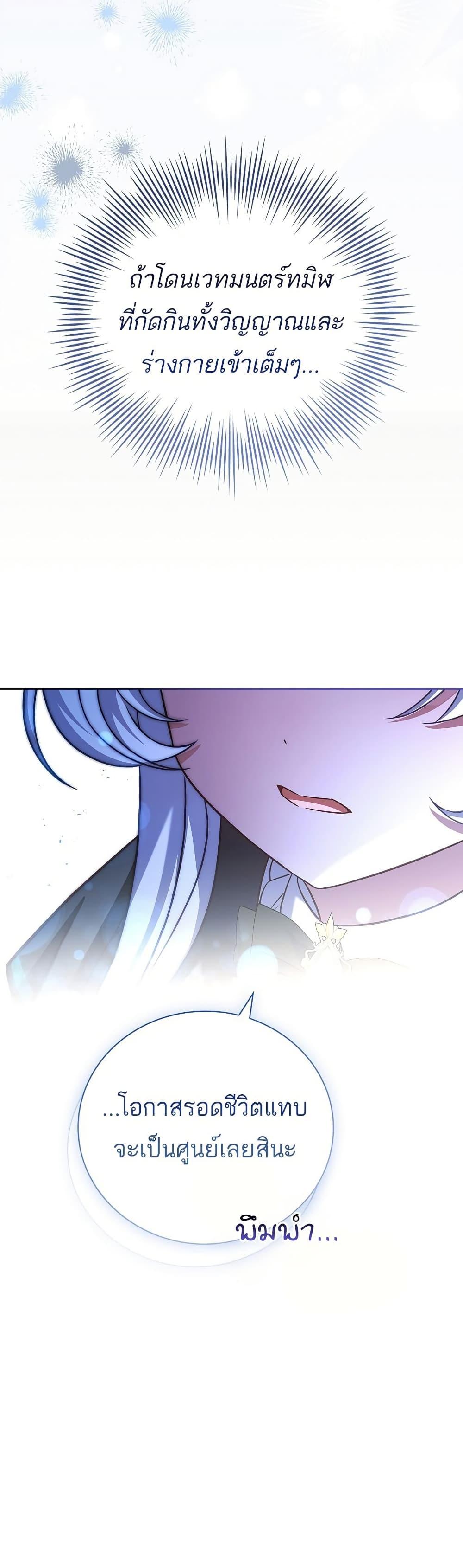 Manga-lc-com อ่านมังงะ อ่านการ์ตูน ออนไลน์ ฟรี The Father and the Daughter ตอนที่ 1 2 3 4 5 6 7 8 9 10 11 12 13 14 ฟรี ไม่มีโฆษณา Manga-lc - อ่าน มังงะ อ่าน การ์ตูน ออนไลน์ อ่านมังงะ ฟรี