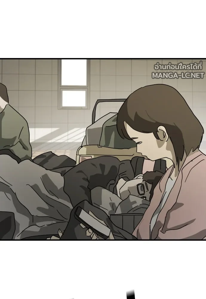 Manga-lc-com อ่านมังงะ อ่านการ์ตูน ออนไลน์ ฟรี วันดีคืนดี โซลก็ ตอนที่ 1 2 3 4 5 6 7 8 9 10 11 12 13 14 ฟรี ไม่มีโฆษณา Manga-lc - อ่าน มังงะ อ่าน การ์ตูน ออนไลน์ อ่านมังงะ ฟรี