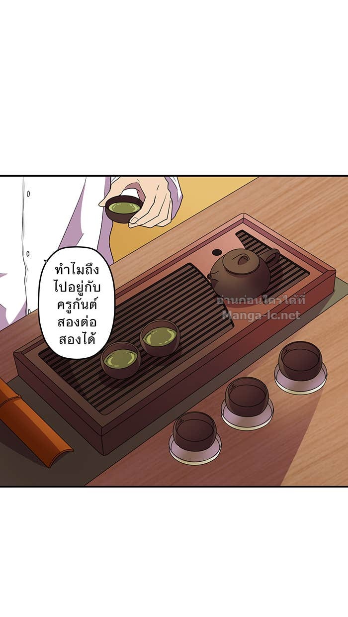 Doujin-Lc- อ่าน โดจิน มังฮวา เกาหลี ญี่ปุ่น จีน แปลไทย Take My Money รักนี้...มีเปย์ ตอนที่ 1 2 3 4 5 6 7 8 9 10 11 12 13 14 ฟรี ไม่มีโฆษณา อ่าน โดจิน Manhwa เกาหลี ญี่ปุ่น จีน เรามีครบ คัดมาให้เน้นๆ โดจิน 18+ รับประกันความฟินโดย Doujin Lc