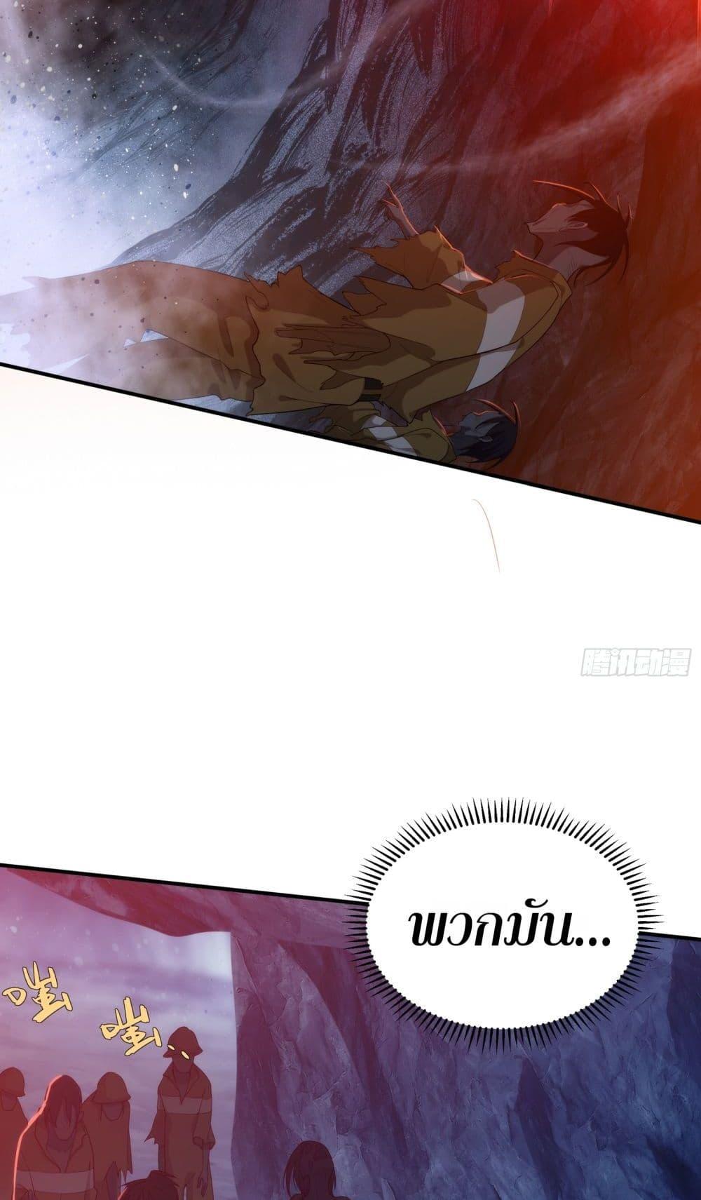 Manga-lc-com อ่านมังงะ อ่านการ์ตูน ออนไลน์ ฟรี Spirit Realm Walker ตอนที่ 1 2 3 4 5 6 7 8 9 10 11 12 13 14 ฟรี ไม่มีโฆษณา Manga-lc - อ่าน มังงะ อ่าน การ์ตูน ออนไลน์ อ่านมังงะ ฟรี