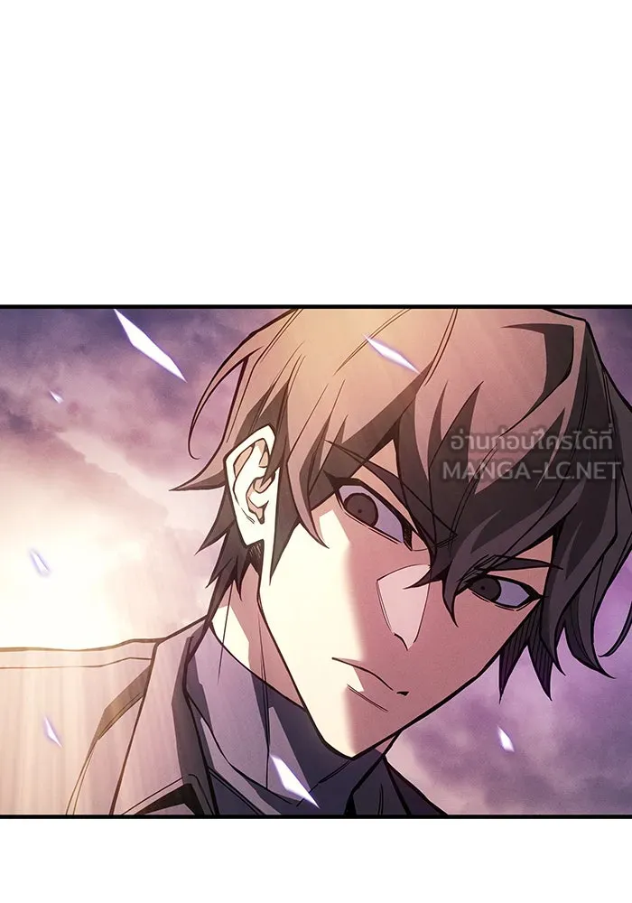 เกิดใหม่พร้อมพลังแห่งราชัน ตอนที่ 123 รูปที่ 39