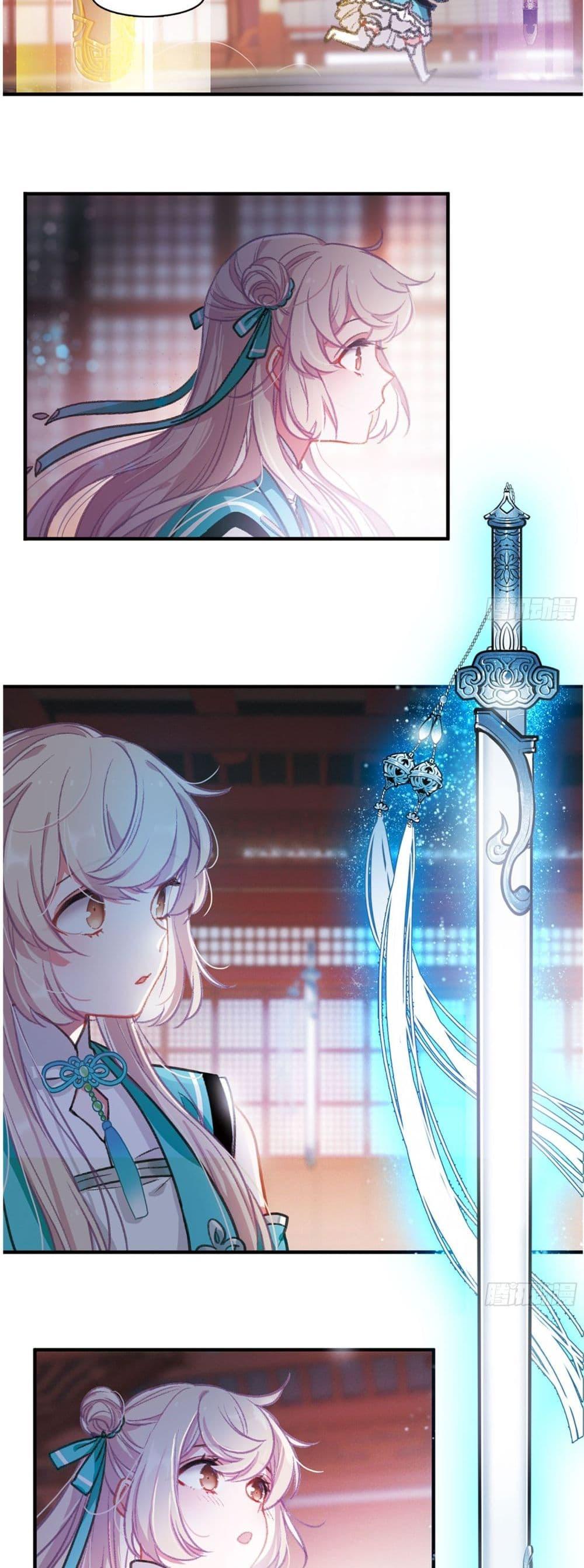 Manga-lc-com อ่านมังงะ อ่านการ์ตูน ออนไลน์ ฟรี The Tomb of Famed Swords ตอนที่ 1 2 3 4 5 6 7 8 9 10 11 12 13 14 ฟรี ไม่มีโฆษณา Manga-lc - อ่าน มังงะ อ่าน การ์ตูน ออนไลน์ อ่านมังงะ ฟรี