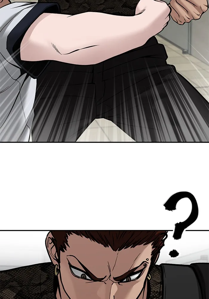 เลวฟาดเลว ตอนที่ 85 รูปที่ 146