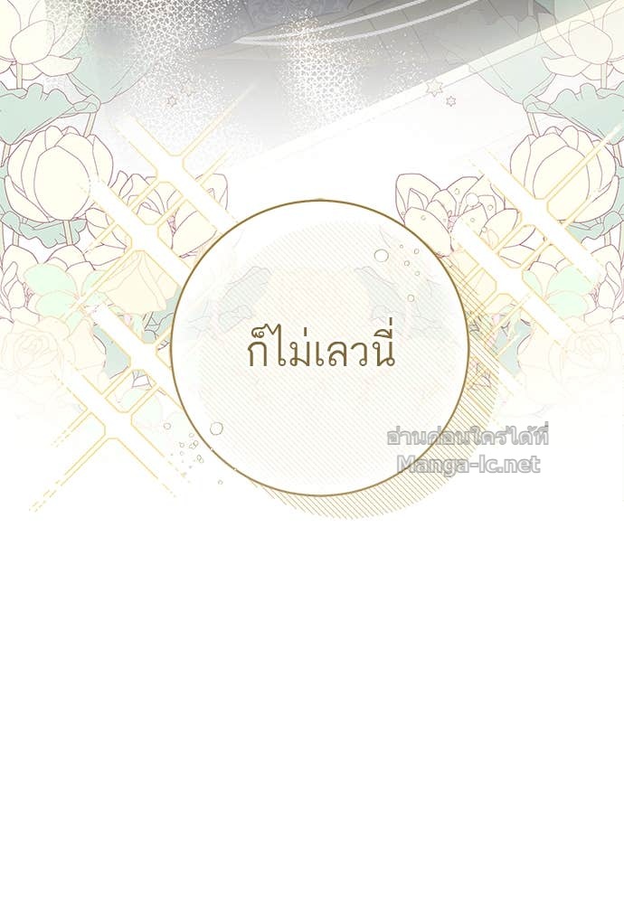 Doujin-Lc- อ่าน โดจิน มังฮวา เกาหลี ญี่ปุ่น จีน แปลไทย อยากได้ ก็เอาไป ตอนที่ 1 2 3 4 5 6 7 8 9 10 11 12 13 14 ฟรี ไม่มีโฆษณา อ่าน โดจิน Manhwa เกาหลี ญี่ปุ่น จีน เรามีครบ คัดมาให้เน้นๆ โดจิน 18+ รับประกันความฟินโดย Doujin Lc