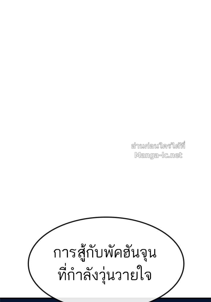 Doujin-Lc- อ่าน โดจิน มังฮวา เกาหลี ญี่ปุ่น จีน แปลไทย HECTOPASCAL ตอนที่ 1 2 3 4 5 6 7 8 9 10 11 12 13 14 ฟรี ไม่มีโฆษณา อ่าน โดจิน Manhwa เกาหลี ญี่ปุ่น จีน เรามีครบ คัดมาให้เน้นๆ โดจิน 18+ รับประกันความฟินโดย Doujin Lc