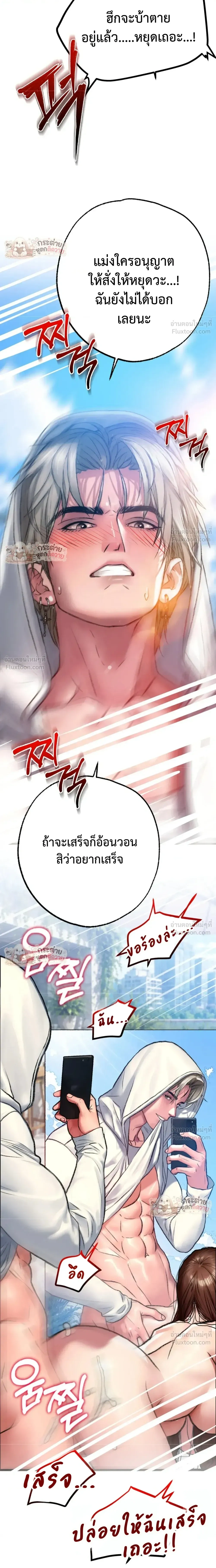 Doujin-Lc- อ่าน โดจิน มังฮวา เกาหลี ญี่ปุ่น จีน แปลไทย Pervert Picking Perverts คนวิปริตที่เลือกคบแต่คนวิปริตด้วยกัน ตอนที่ 1 2 3 4 5 6 7 8 9 10 11 12 13 14 ฟรี ไม่มีโฆษณา อ่าน โดจิน Manhwa เกาหลี ญี่ปุ่น จีน เรามีครบ คัดมาให้เน้นๆ โดจิน 18+ รับประกันความฟินโดย  Doujin Lc