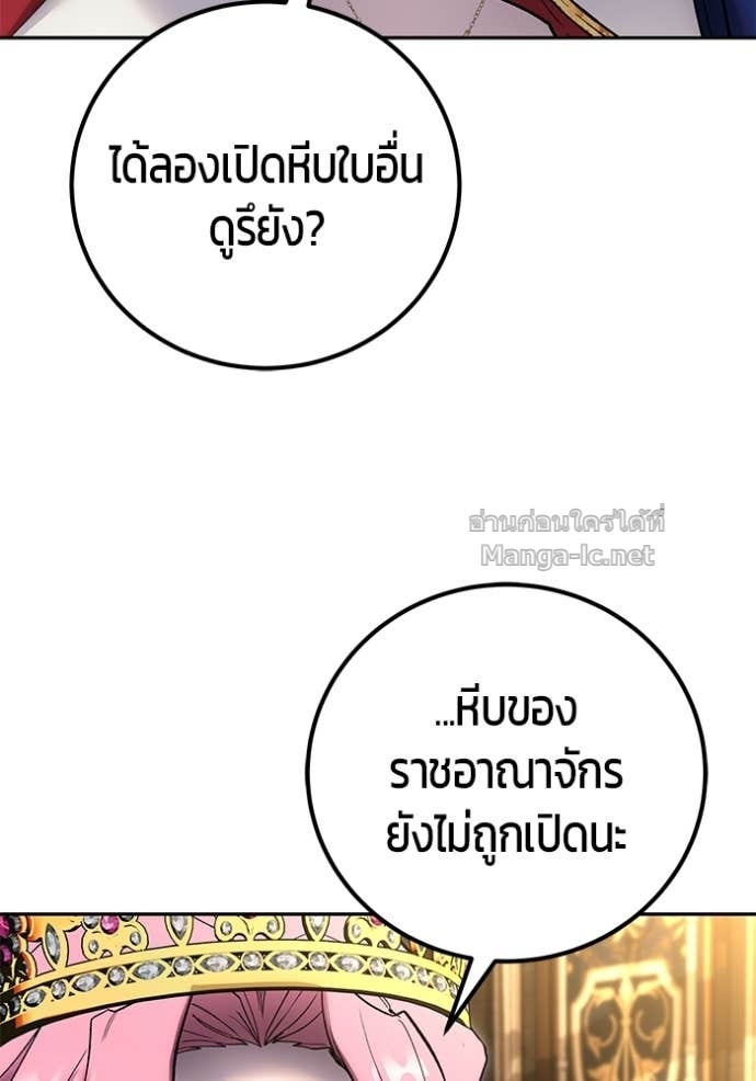 Doujin-Lc- อ่าน โดจิน มังฮวา เกาหลี ญี่ปุ่น จีน แปลไทย แกร่งเกินผู้กล้า แต่ซ่าไม่ได้ ตอนที่ 1 2 3 4 5 6 7 8 9 10 11 12 13 14 ฟรี ไม่มีโฆษณา อ่าน โดจิน Manhwa เกาหลี ญี่ปุ่น จีน เรามีครบ คัดมาให้เน้นๆ โดจิน 18+ รับประกันความฟินโดย Doujin Lc