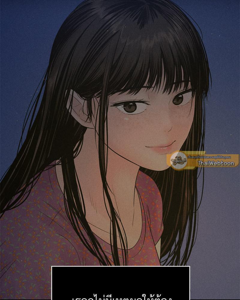 Doujin-Lc- อ่าน โดจิน มังฮวา เกาหลี ญี่ปุ่น จีน แปลไทย Payment for the Ride ตอนที่ 1 2 3 4 5 6 7 8 9 10 11 12 13 14 ฟรี ไม่มีโฆษณา อ่าน โดจิน Manhwa เกาหลี ญี่ปุ่น จีน เรามีครบ คัดมาให้เน้นๆ โดจิน 18+ รับประกันความฟินโดย  Doujin Lc