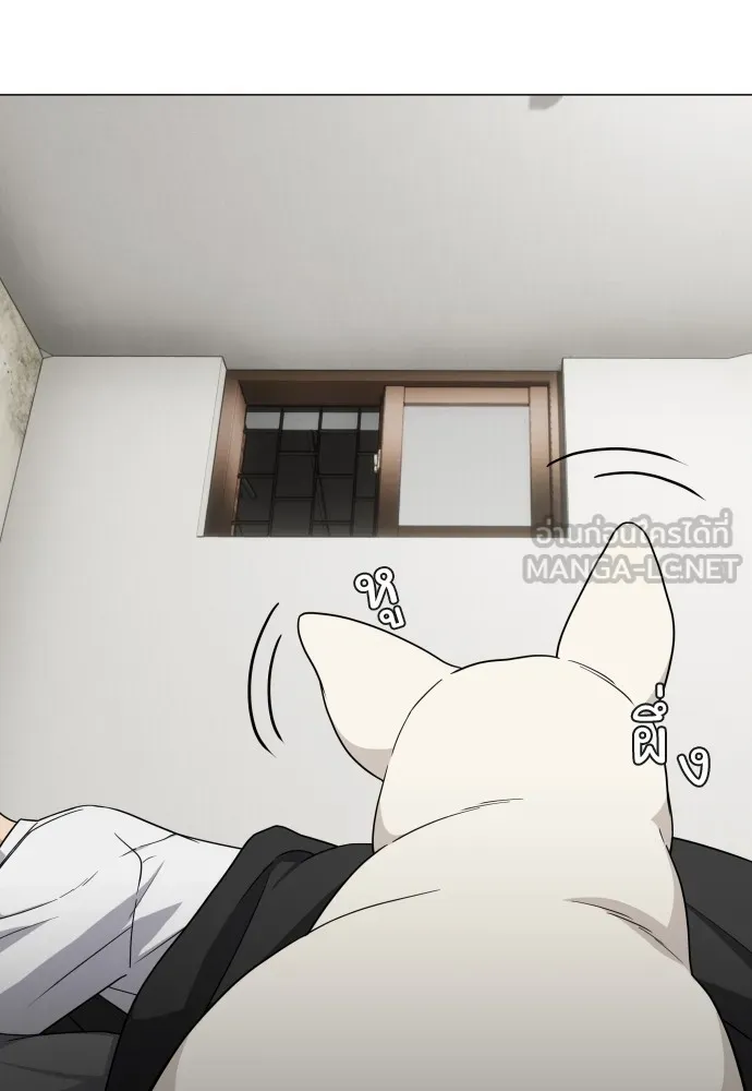 JAKDU ตอนที่ 3 รูปที่ 75