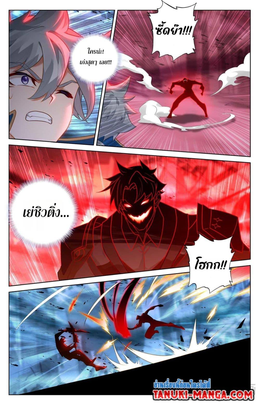 Manga-lc-com อ่านมังงะ อ่านการ์ตูน ออนไลน์ ฟรี Absolute Resonance ตอนที่ 1 2 3 4 5 6 7 8 9 10 11 12 13 14 ฟรี ไม่มีโฆษณา Manga-lc - อ่าน มังงะ อ่าน การ์ตูน ออนไลน์ อ่านมังงะ ฟรี