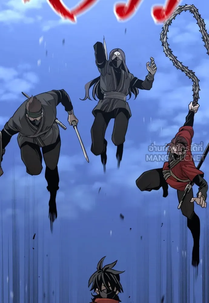 เส้นทางสู่เทพมาร ตอนที่ 60 รูปที่ 57