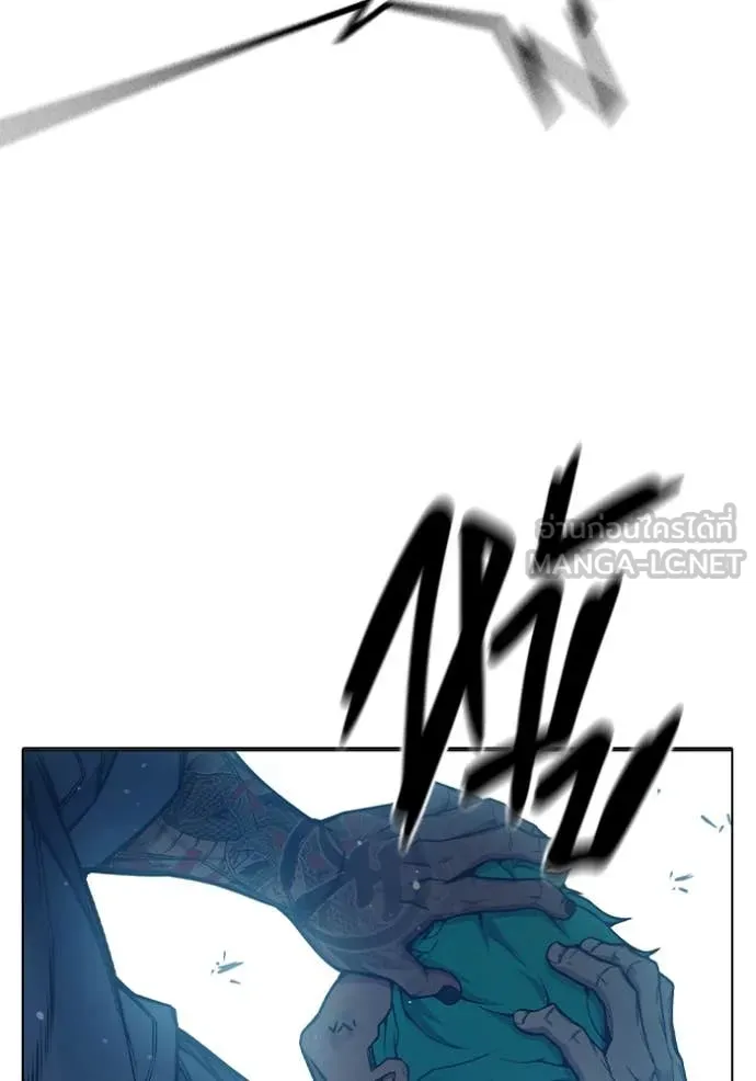 เยาวชนคนคุก3 ตอนที่ 49 รูปที่ 135