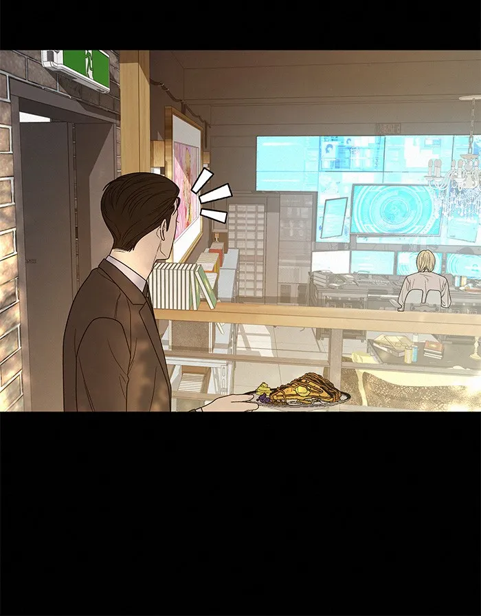 ปฏิบัติการรักวุ่นหัวใจ ตอนที่ 60 รูปที่ 38