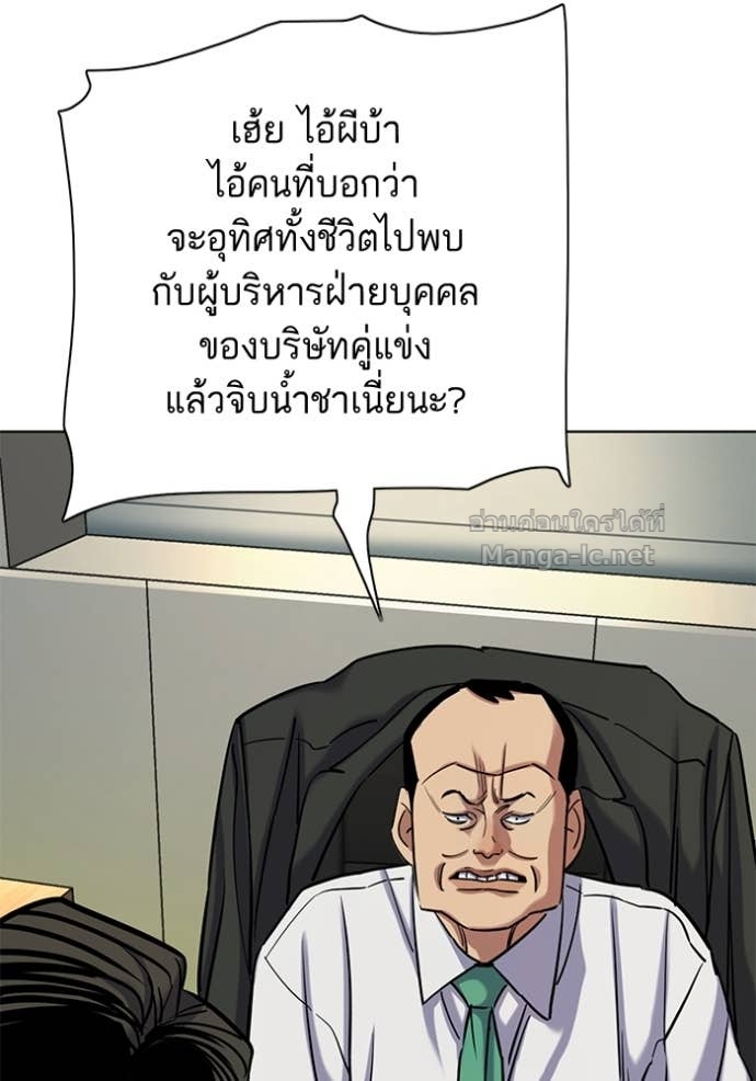 Doujin-Lc- อ่าน โดจิน มังฮวา เกาหลี ญี่ปุ่น จีน แปลไทย Reborn Rich ตอนที่ 1 2 3 4 5 6 7 8 9 10 11 12 13 14 ฟรี ไม่มีโฆษณา อ่าน โดจิน Manhwa เกาหลี ญี่ปุ่น จีน เรามีครบ คัดมาให้เน้นๆ โดจิน 18+ รับประกันความฟินโดย Doujin Lc