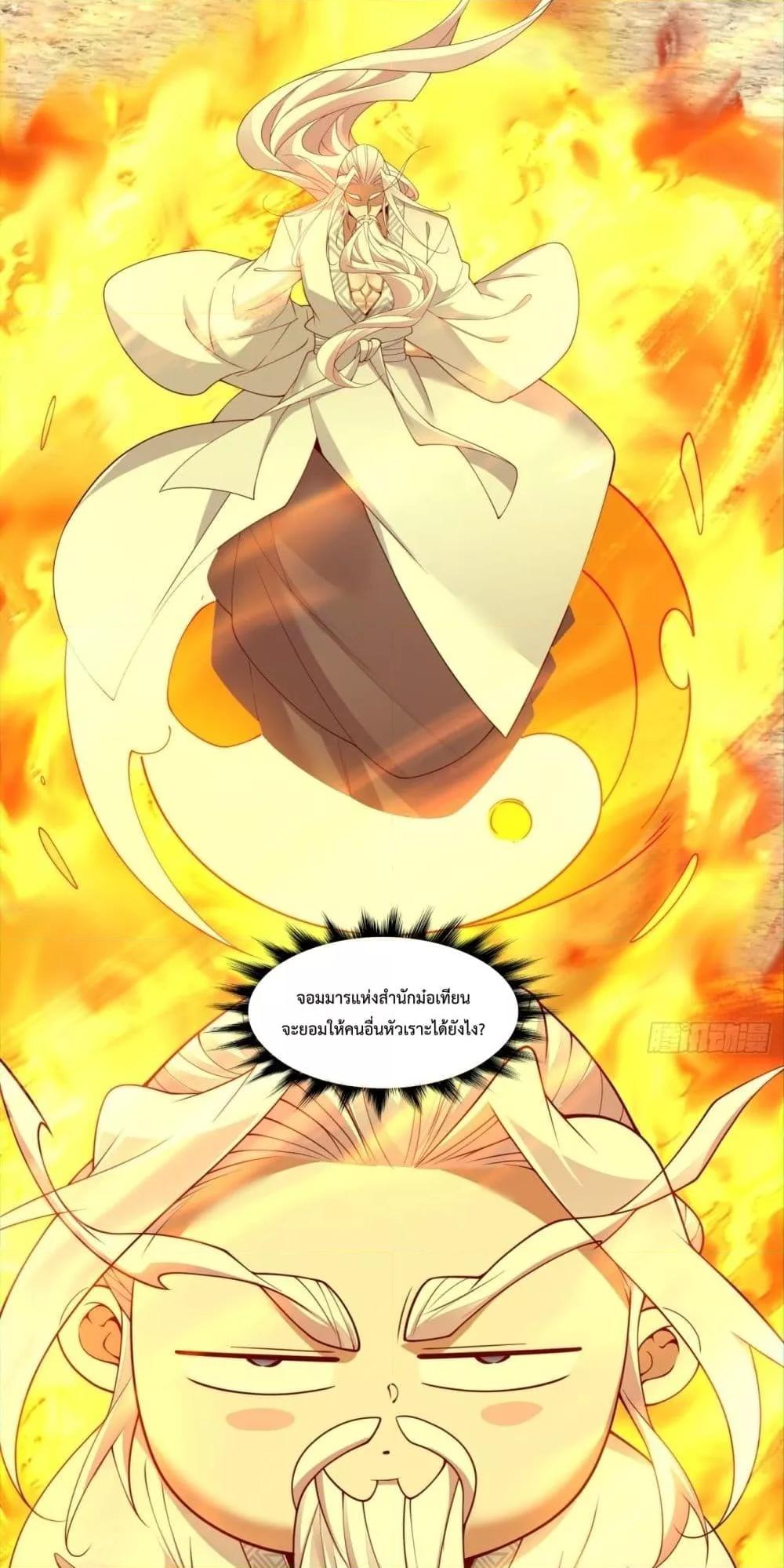 Manga-lc-com อ่านมังงะ อ่านการ์ตูน ออนไลน์ ฟรี MyDisciplesAr ตอนที่ 1 2 3 4 5 6 7 8 9 10 11 12 13 14 ฟรี ไม่มีโฆษณา Manga-lc - อ่าน มังงะ อ่าน การ์ตูน ออนไลน์ อ่านมังงะ ฟรี