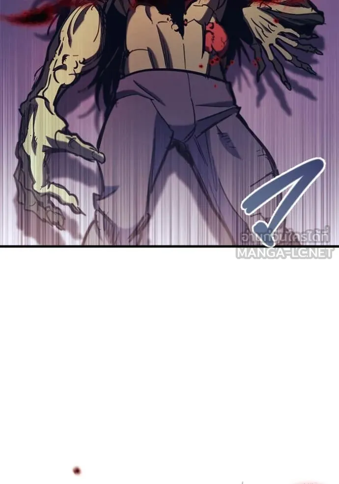 โกดังลับหลังโลกแตก ตอนที่ 27 รูปที่ 125