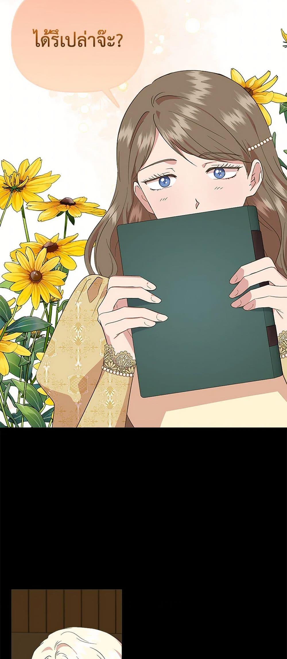 Manga-lc-com อ่านมังงะ อ่านการ์ตูน ออนไลน์ ฟรี I Wasn’t the Cinderella ตอนที่ 1 2 3 4 5 6 7 8 9 10 11 12 13 14 ฟรี ไม่มีโฆษณา Manga-lc - อ่าน มังงะ อ่าน การ์ตูน ออนไลน์ อ่านมังงะ ฟรี