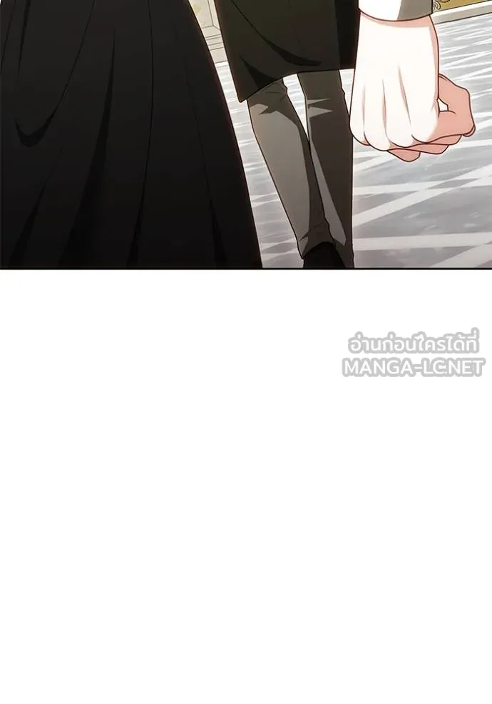 เจ้าสาวอัคนีดำ ตอนที่ 82 รูปที่ 58