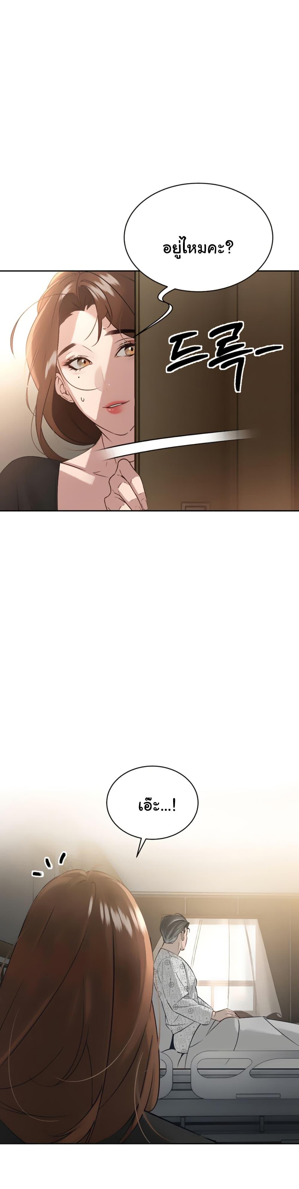 Doujin-Lc- อ่าน โดจิน มังฮวา เกาหลี ญี่ปุ่น จีน แปลไทย Father Is Eating All ตอนที่ 1 2 3 4 5 6 7 8 9 10 11 12 13 14 ฟรี ไม่มีโฆษณา อ่าน โดจิน Manhwa เกาหลี ญี่ปุ่น จีน เรามีครบ คัดมาให้เน้นๆ โดจิน 18+ รับประกันความฟินโดย  Doujin Lc