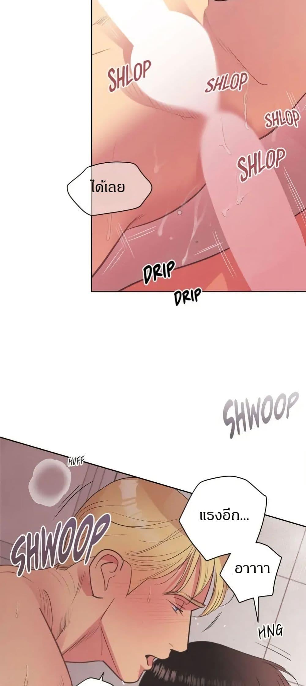 Manga-lc-com อ่านมังงะ อ่านการ์ตูน ออนไลน์ ฟรี Dear Benjamin ตอนที่ 1 2 3 4 5 6 7 8 9 10 11 12 13 14 ฟรี ไม่มีโฆษณา Manga-lc - อ่าน มังงะ อ่าน การ์ตูน ออนไลน์ อ่านมังงะ ฟรี