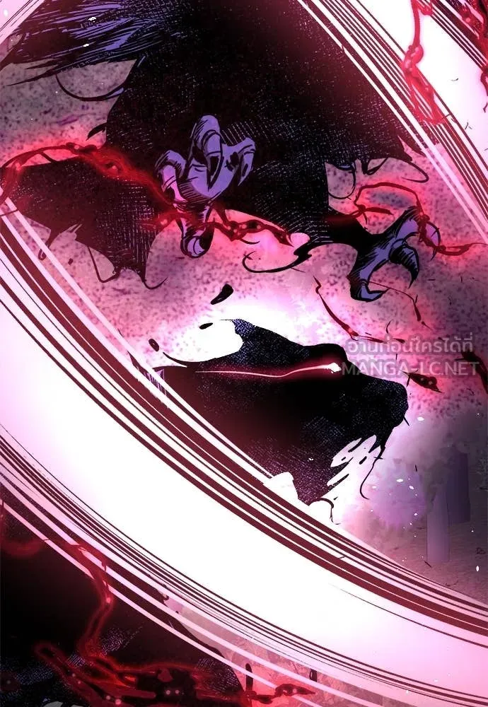 ผู้พิทักษ์เถื่อน ตอนที่ 15 รูปที่ 3