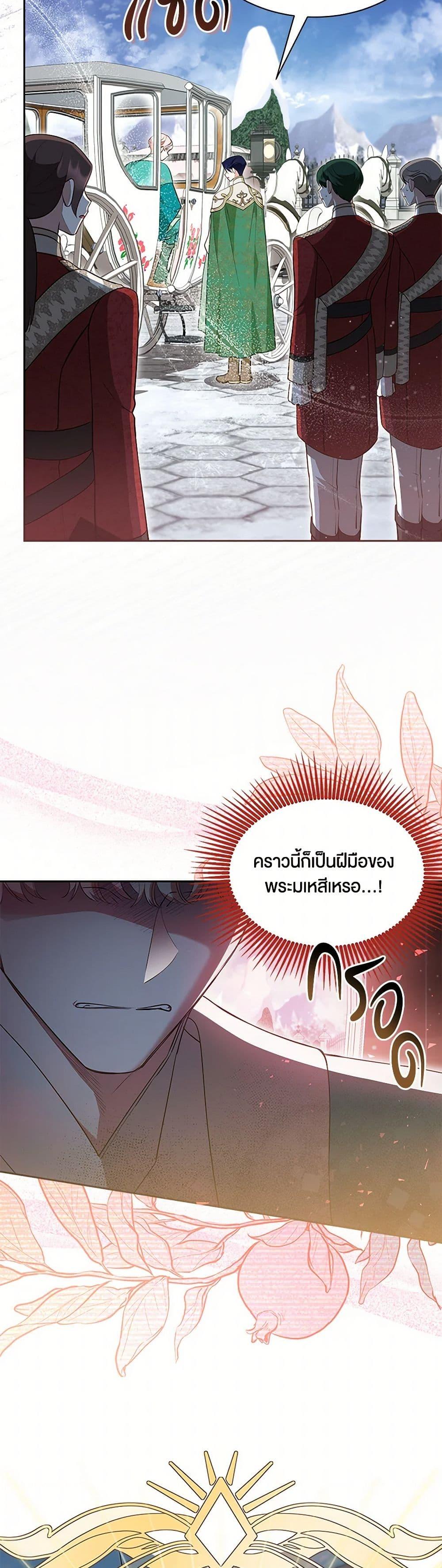 Manga-lc-com อ่านมังงะ อ่านการ์ตูน ออนไลน์ ฟรี Obsessed With Shuelina ตอนที่ 1 2 3 4 5 6 7 8 9 10 11 12 13 14 ฟรี ไม่มีโฆษณา Manga-lc - อ่าน มังงะ อ่าน การ์ตูน ออนไลน์ อ่านมังงะ ฟรี