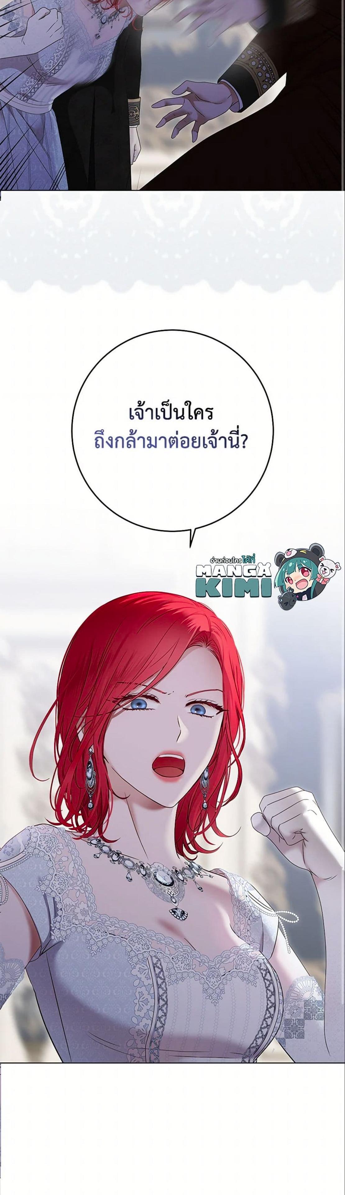 Manga-lc-com อ่านมังงะ อ่านการ์ตูน ออนไลน์ ฟรี I Fell into a Reverse Harem Game! ตอนที่ 1 2 3 4 5 6 7 8 9 10 11 12 13 14 ฟรี ไม่มีโฆษณา Manga-lc - อ่าน มังงะ อ่าน การ์ตูน ออนไลน์ อ่านมังงะ ฟรี